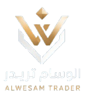 وسام تريدر